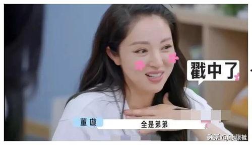 娱乐圈吃瓜爆料骗局视频,视频揭秘真相,揭秘幕后黑手